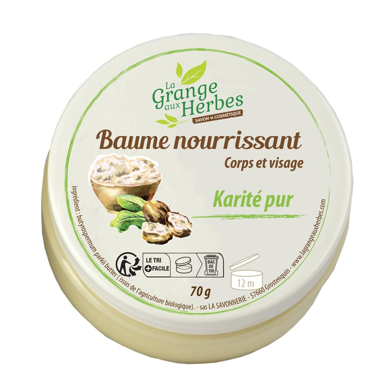 Beurre de karité