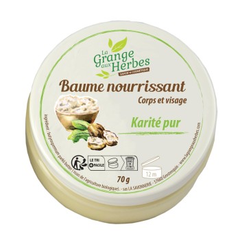 Beurre de karité
